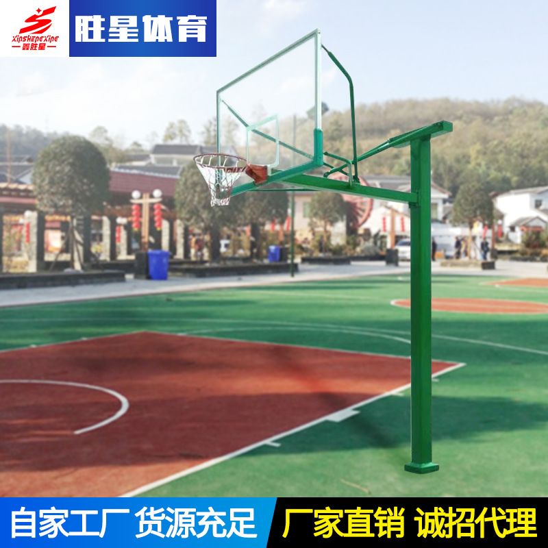 南阳市移动篮球架公园健身器材 - 推荐